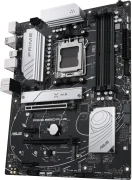 ASUS PRIME B650-PLUS-CSM