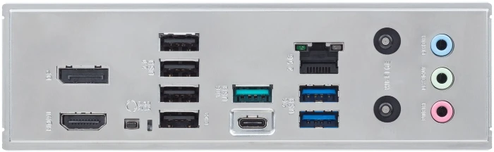 ASUS PRIME B840-PLUS WIFI