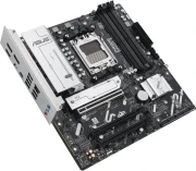 ASUS PRIME B840M-A-CSM
