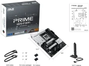 ASUS PRIME X870-P WIFI