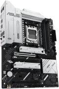ASUS PRIME X870-P WIFI