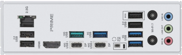 ASUS PRIME X870-P WIFI