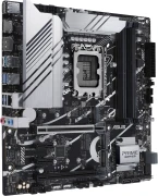 ASUS PRIME Z790M-PLUS DDR5