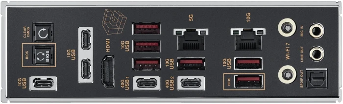 ASUS ROG CROSSHAIR 2006 X870E