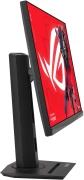 ASUS ROG Strix XG279CNS 27" IPS 380Hz