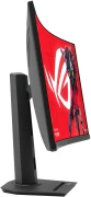 Asus ROG Strix XG32WCS 32" VA 2K 180Hz