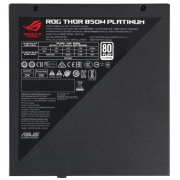ASUS ROG THOR PCIe 5.0 Platinum II 850W