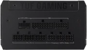 ASUS TUF Gaming Gold 750W