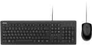 ASUS U2000 USB - Black