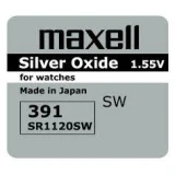 Бутонна батерия сребърна MAXELL SR-1120 SW /381/391/  AG8   1.55V