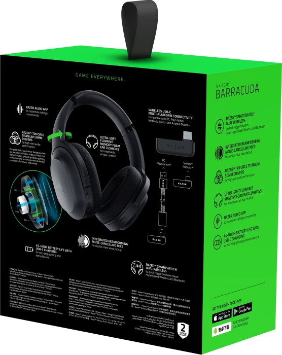 Razer Barracuda Wireless