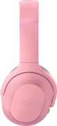 Razer Barracuda Wireless Quartz