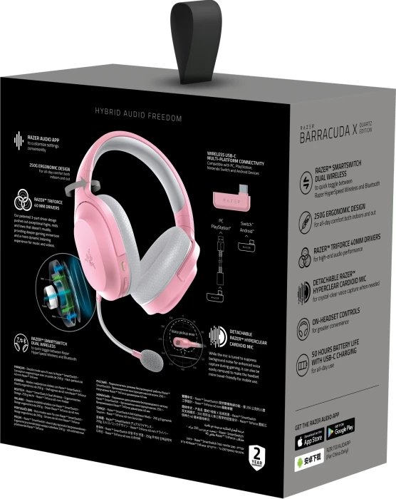 Razer Barracuda X Wireless Quartz