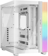 be quiet! LIGHT BASE 600 DX White