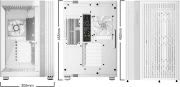 be quiet! LIGHT BASE 600 LX White