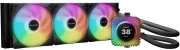 be quiet! LIGHT LOOP IO LCD 360