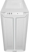 be quiet! Pure Base 501 DX White