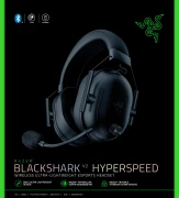 RAZER BlackShark V2 HyperSpeed