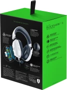 Razer BlackShark V2 X White