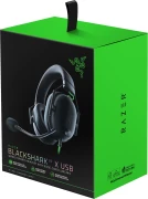 Razer BlackShark V2 X USB