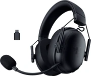 RAZER BlackShark V3 X HyperSpeed