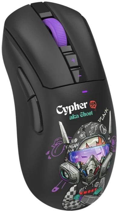 BLOODY R73 Pro Cypher Ghost