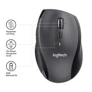 LOGITECH M705 Marathon