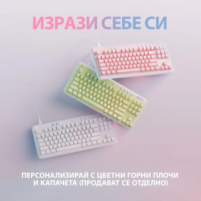 Logitech G G713 Tactile