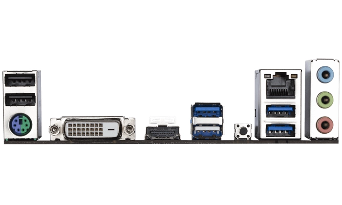 GIGABYTE A520M-H