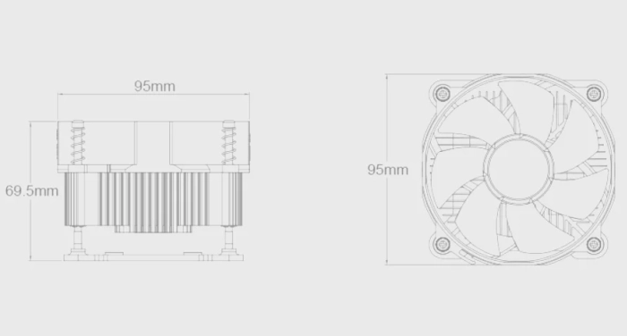 DeepCool CK-11508
