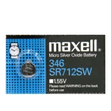 Бутонна батерия сребърна MAXELL SR-712 SW 1.55V  / 346