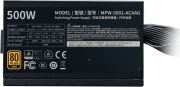 COOLER MASTER G500 Gold 500W