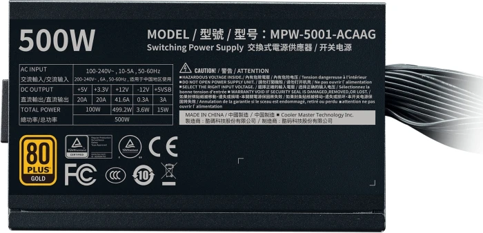 COOLER MASTER G500 Gold 500W