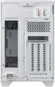 Cooler Master MasterBox NR200P V2