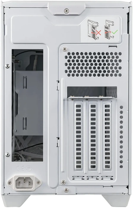 Cooler Master MasterBox NR200P V2