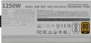 Cooler Master MWE Gold V2 1250W