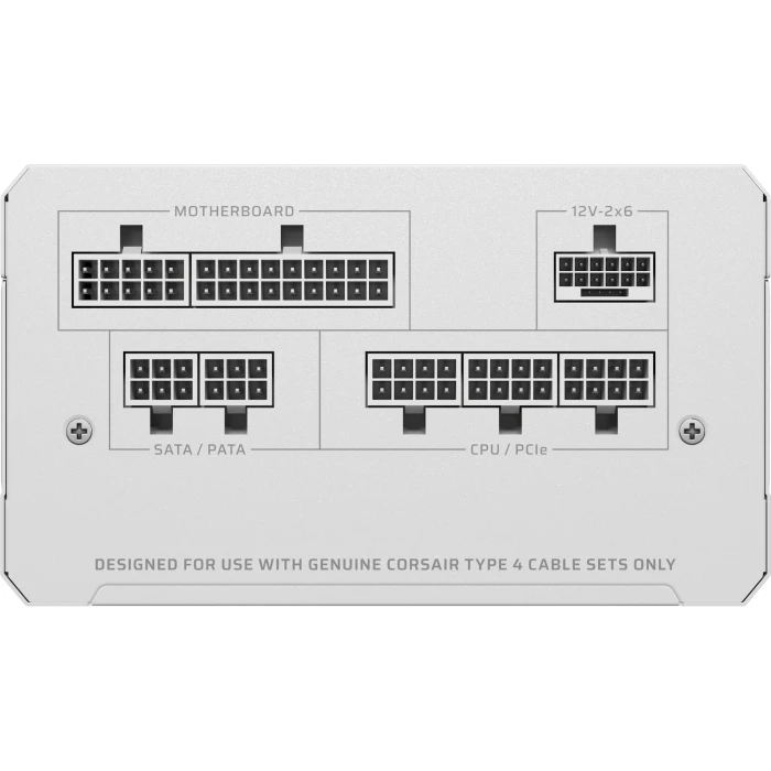 CORSAIR 2025 RM850e White Cybenetics GOLD 850W