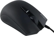 CORSAIR HARPOON RGB PRO