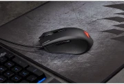 CORSAIR HARPOON RGB PRO