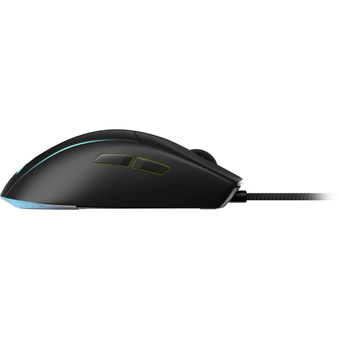 CORSAIR M75 Wired Lightweight RGB