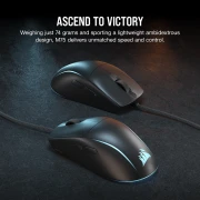 CORSAIR M75 Wired Lightweight RGB