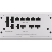 Corsair RM850x SHIFT White Gold 850W