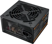 COUGAR ATLAS 3.1 Bronze 650W