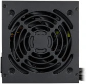 COUGAR ATLAS 3.1 Bronze 650W