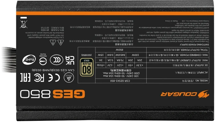 COUGAR GES Gold 750W