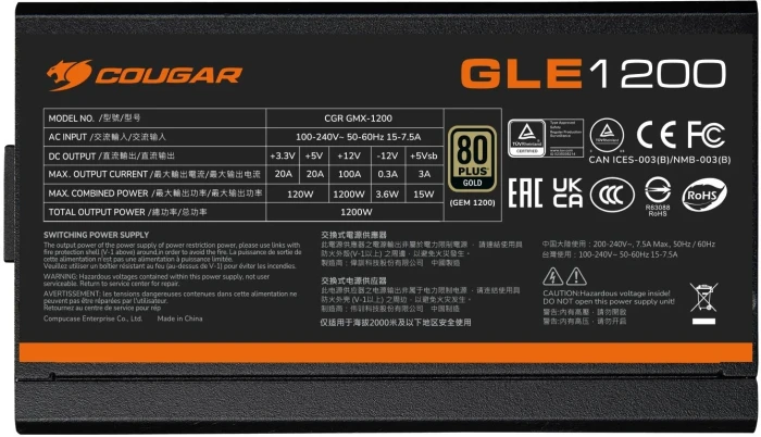 COUGAR GLE Gold 1000W