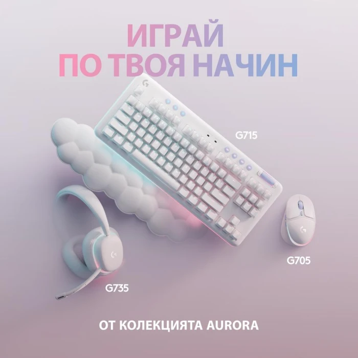 LOGITECH G705 LIGHTSPEED WHITE