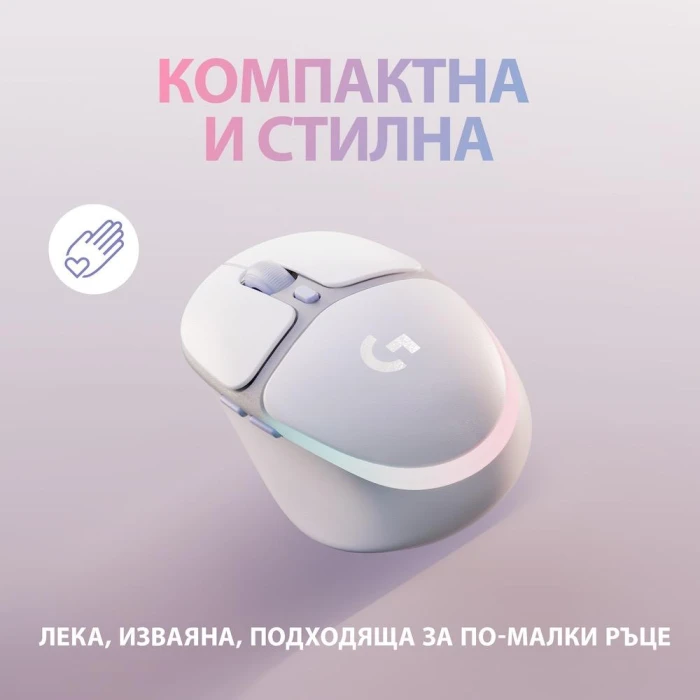 LOGITECH G705 LIGHTSPEED WHITE