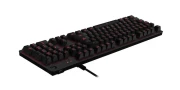 Logitech G413 Carbon