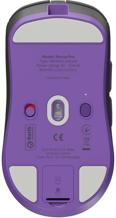 Dark Project Novus Pro Blackberry